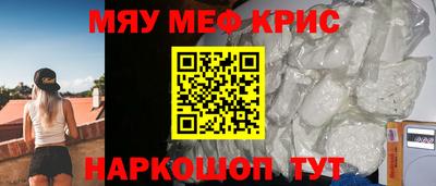 альфа пвп Кумертау