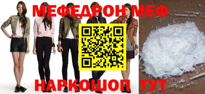 a pvp Кунгур