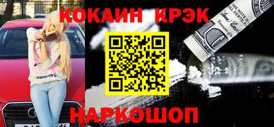 a pvp Кунгур