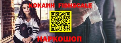 a pvp Кунгур