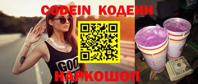 каннабис Кулебаки