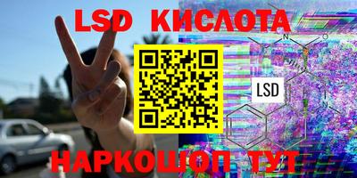 каннабис Кулебаки