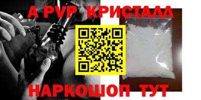 каннабис Кулебаки