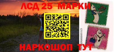 каннабис Кулебаки