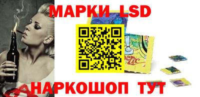 каннабис Кулебаки