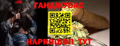 альфа пвп Кумертау