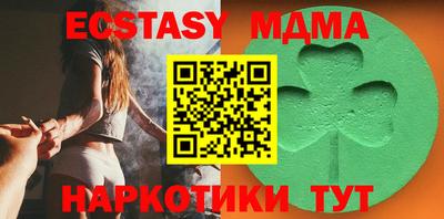 каннабис Кулебаки