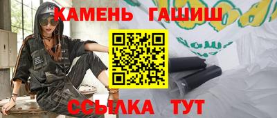 a pvp Кунгур