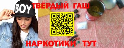 a pvp Кунгур