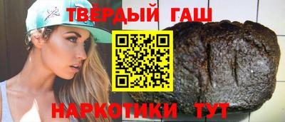 альфа пвп Кумертау