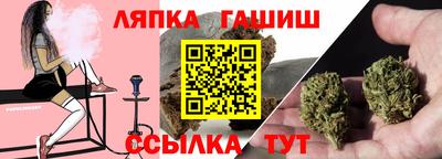 альфа пвп Кумертау