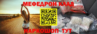 каннабис Кулебаки