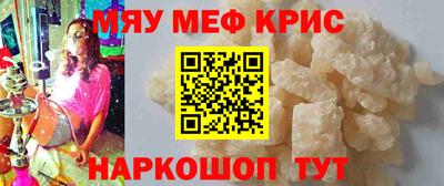 a pvp Кунгур