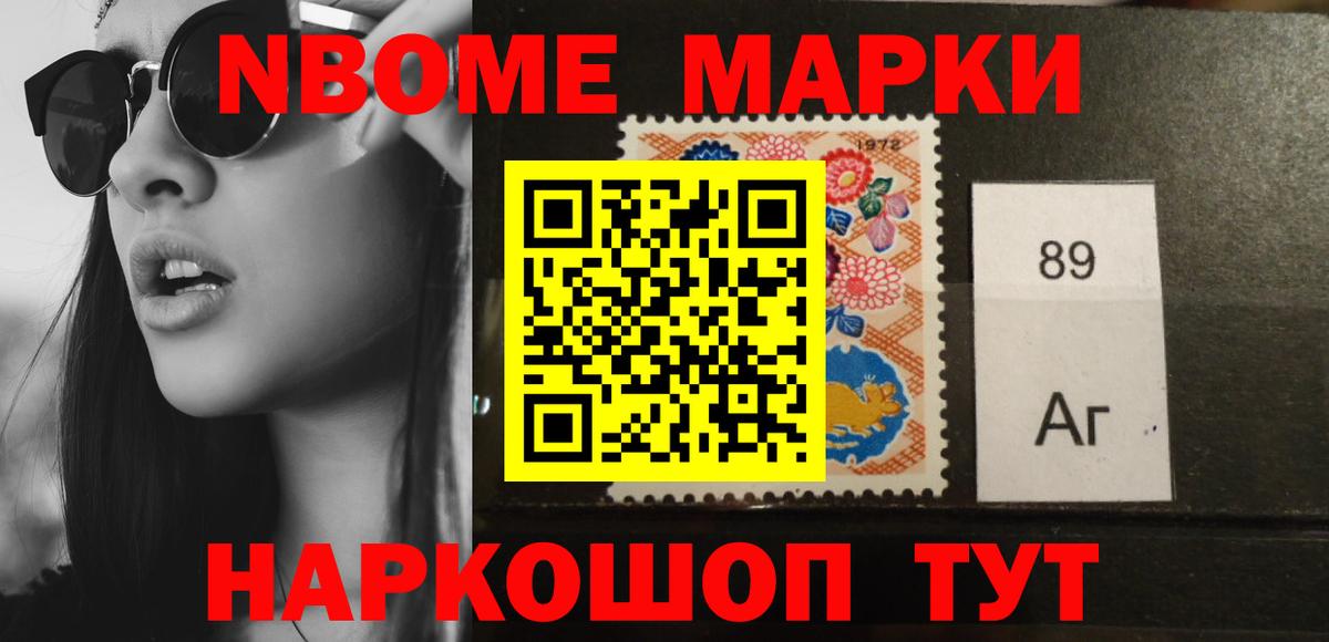 Ишим  Лсд 25 экстази кислота  Лсд 25 экстази ecstasy  Вход с VPN 